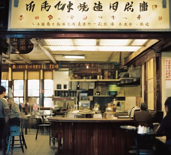 豫老六餐饮管理,德食社,温度与责任 豫老六餐饮管理,德食社,温度与责任